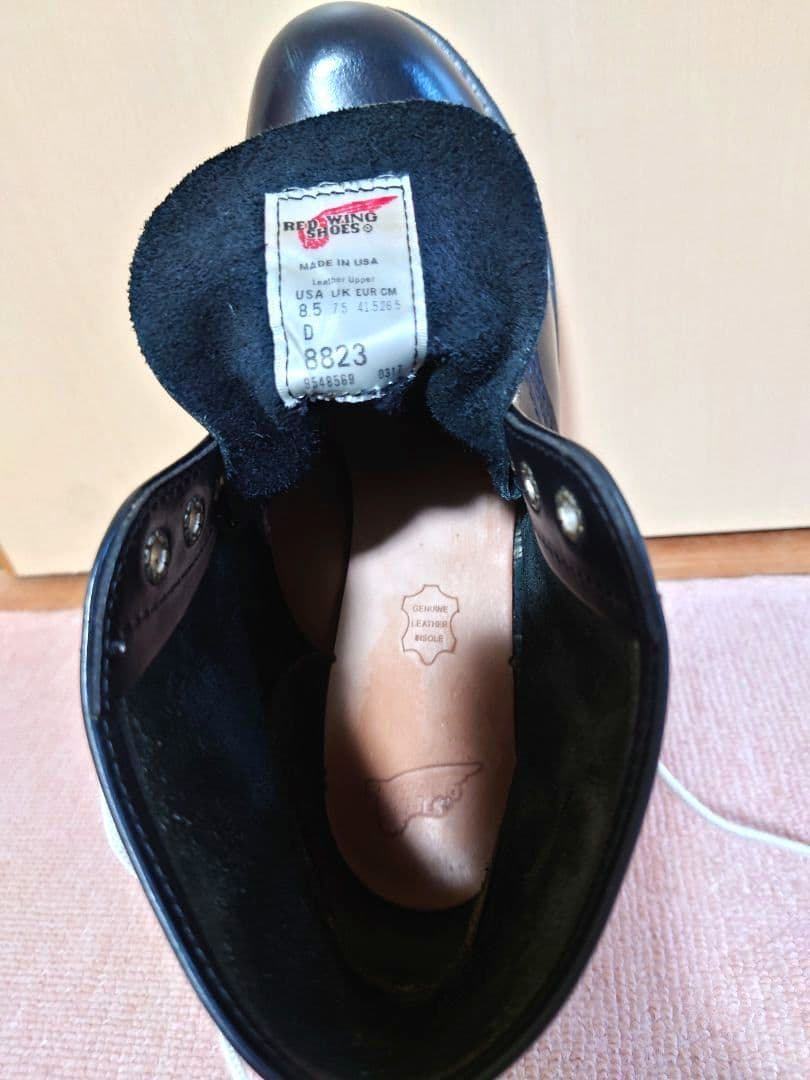 専用！RED WING 8823 中古 26.5 FREAK’S STORE別注