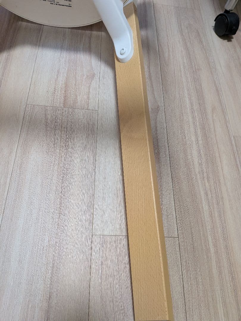STOKKE　チェア