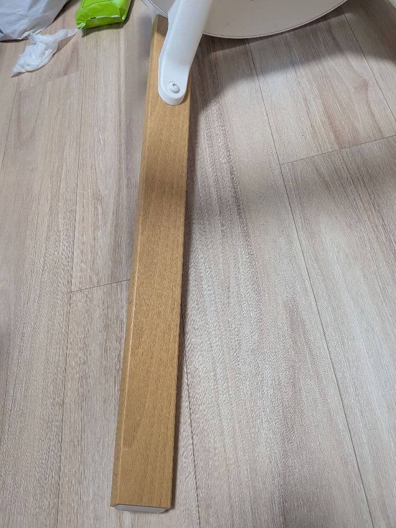 STOKKE　チェア