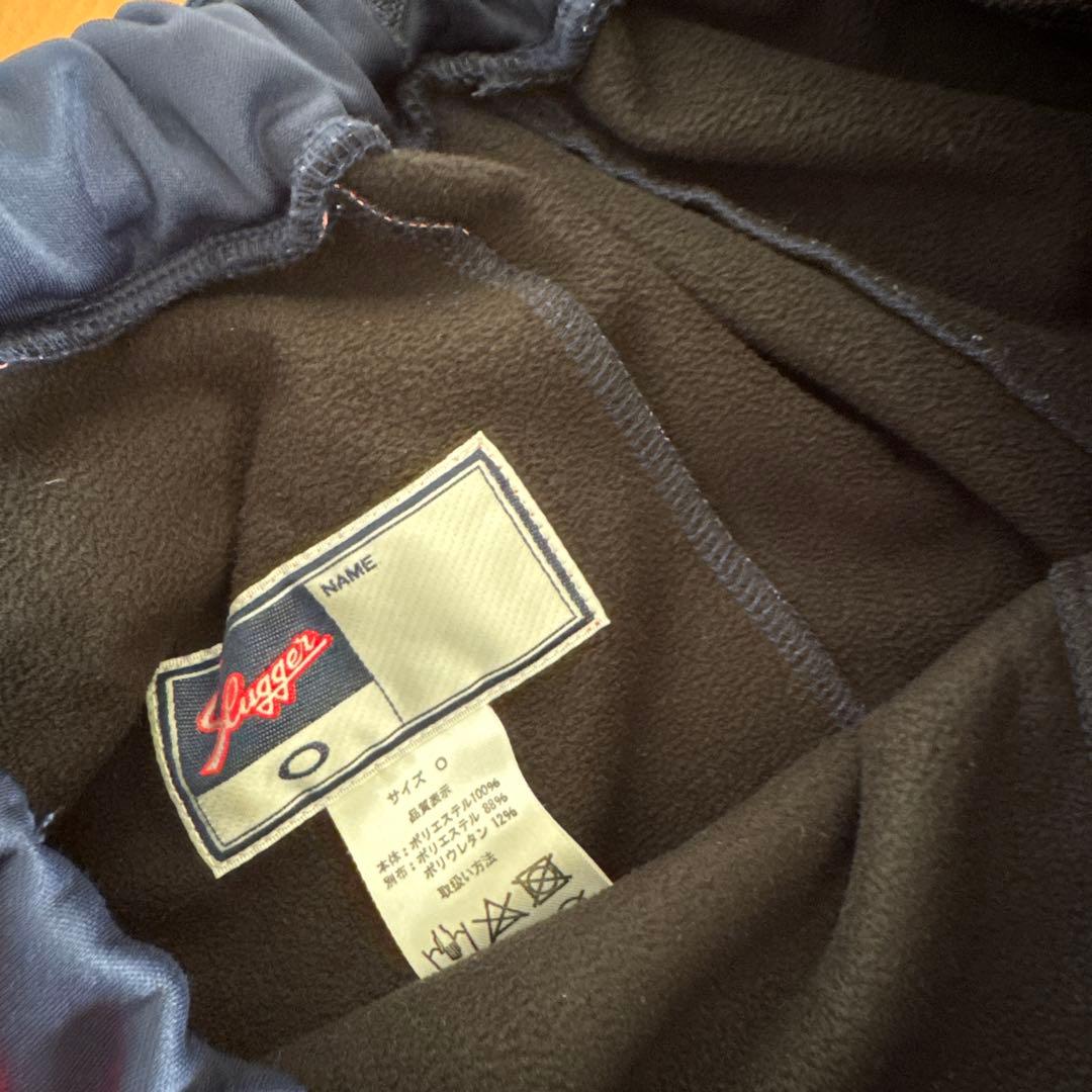 久保田スラッガー セットアップ　 ジャケット・パンツ