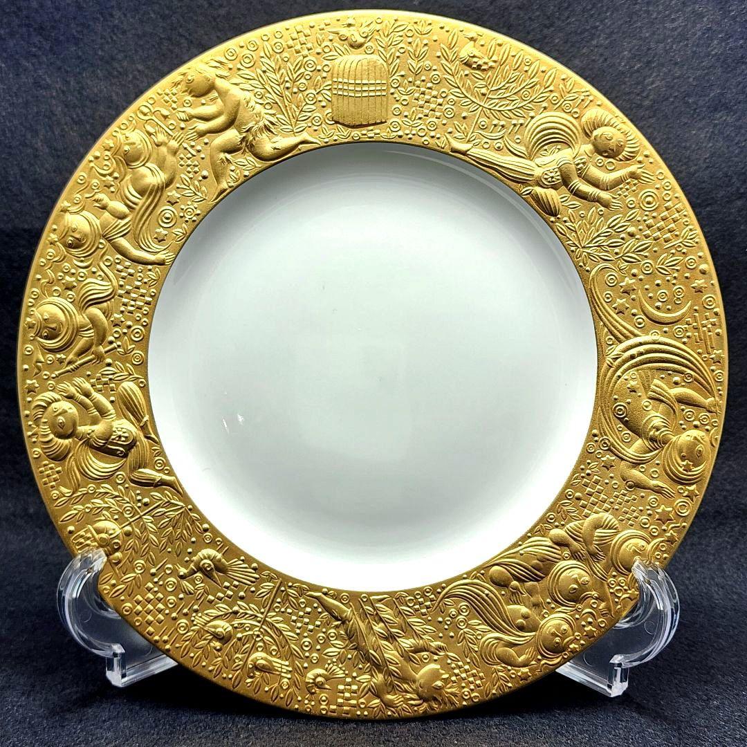 ローゼンタール Rosenthal 魔笛 ゴールド プレート22cm 6枚セット