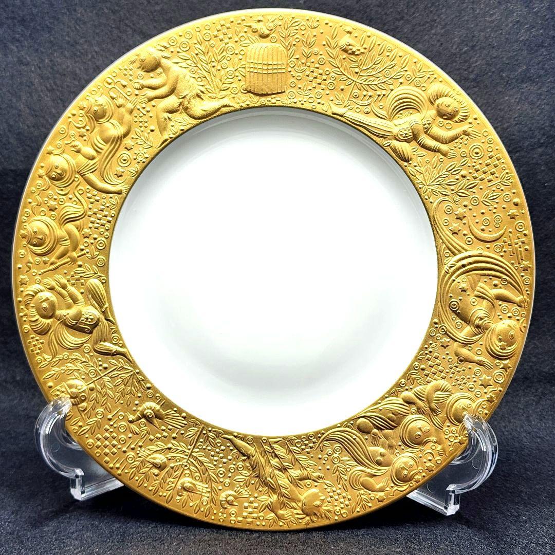 ローゼンタール Rosenthal 魔笛 ゴールド プレート22cm 6枚セット