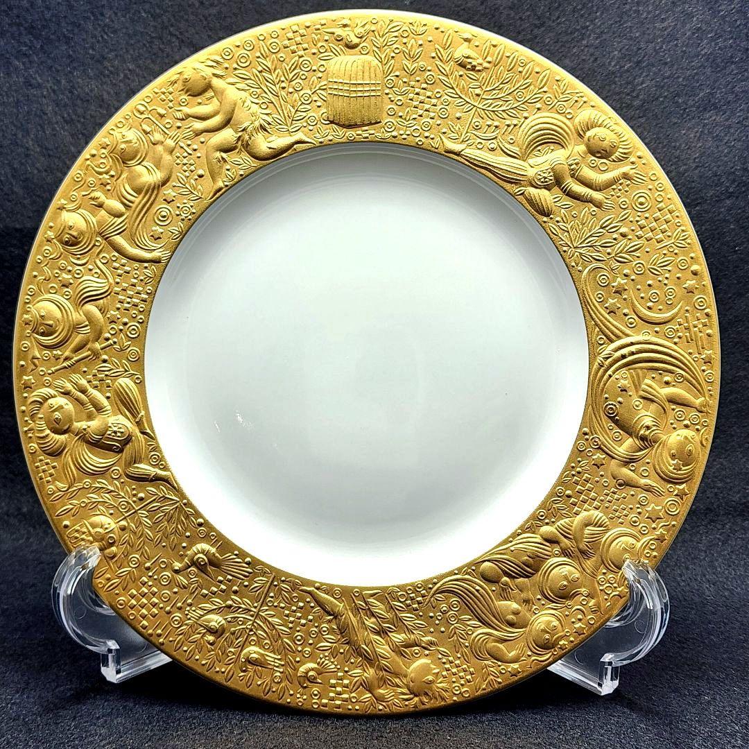 ローゼンタール Rosenthal 魔笛 ゴールド プレート22cm 6枚セット