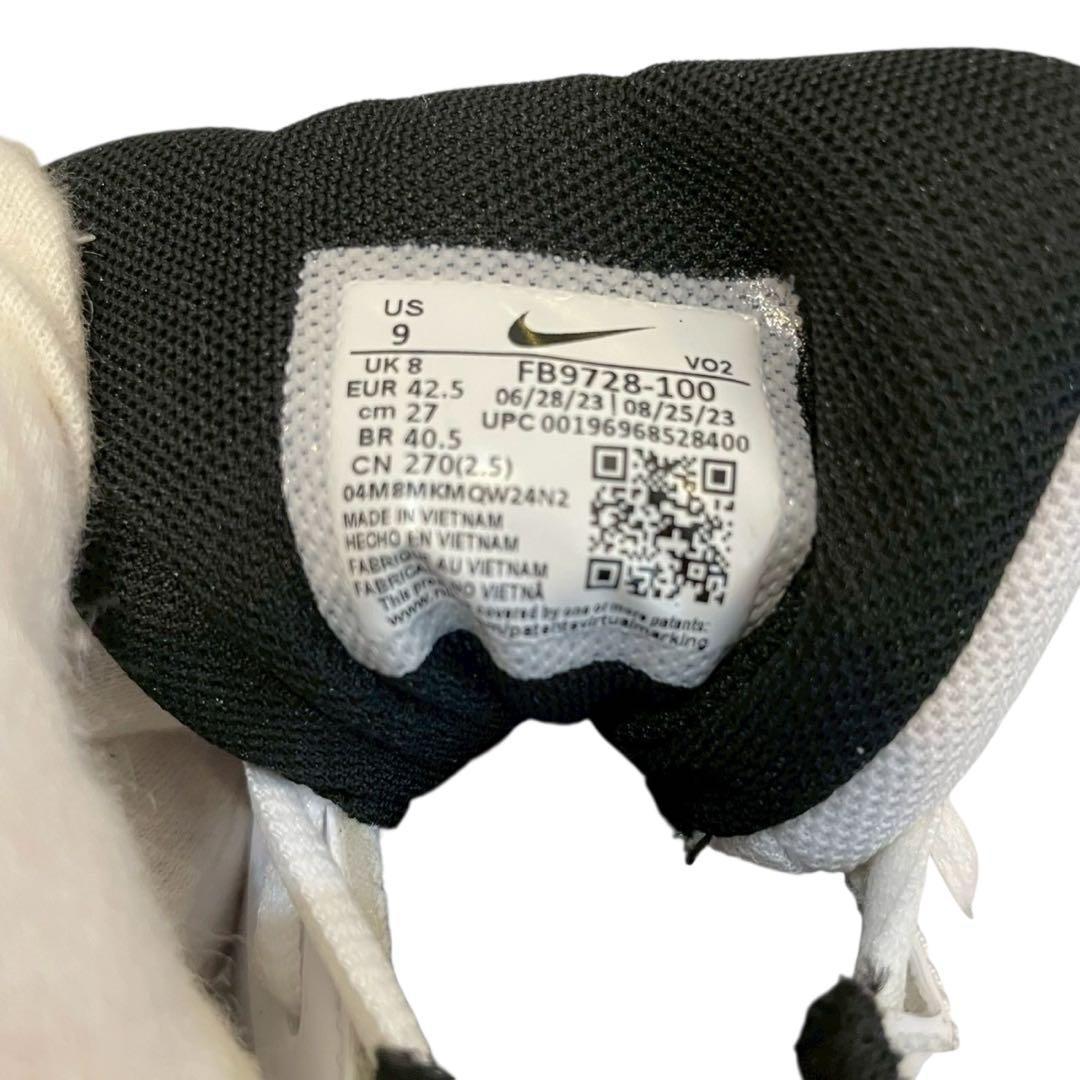 【新品】Nike ナイキ Force Trout 9 Keystone 27cm