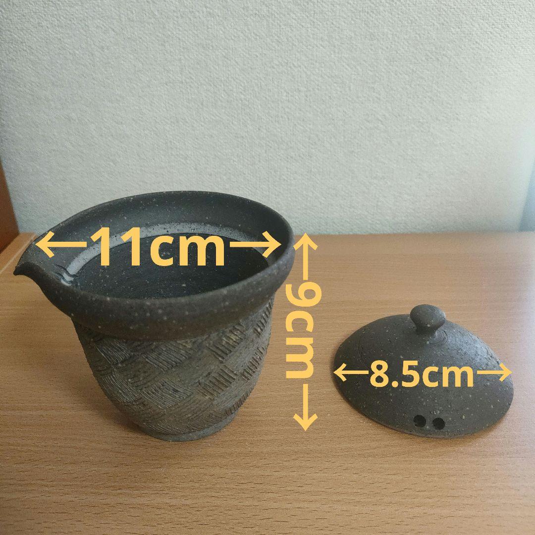 〈未使用〉常滑焼　手造り　急須　煎茶道具　宝瓶　茶器　茶道具　【S-C-6】