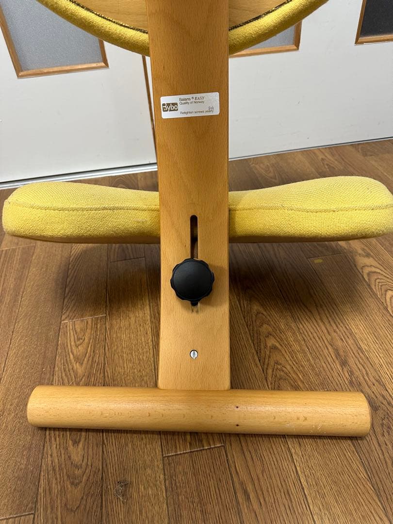 良品Rybo リボ社　バランスチェア・イージー