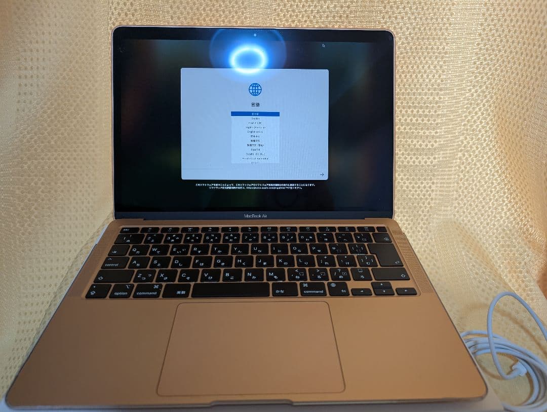 MacBook Air M1 GOLD メモリ16GB SSD256GB