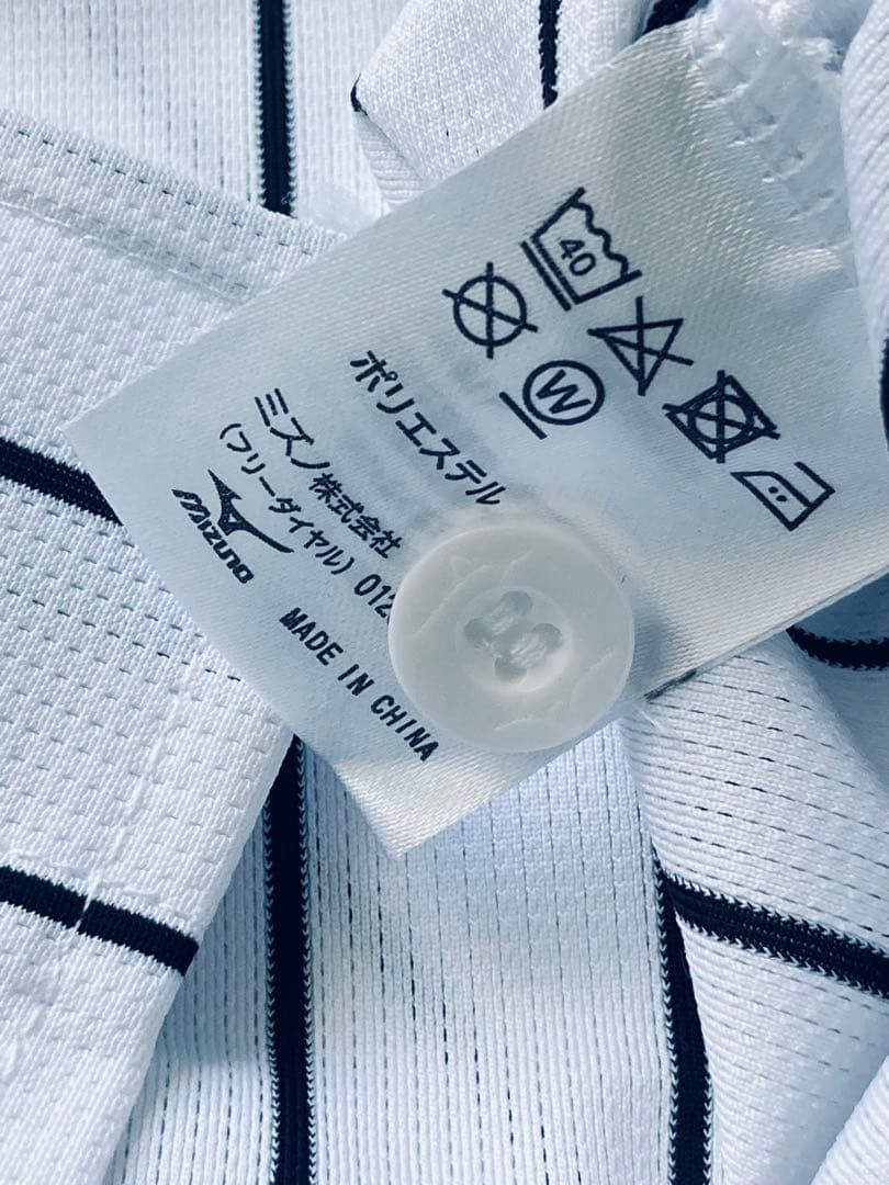 ミズノ　S 阪神タイガース　佐藤輝明　チャンピオンエンブレム付き　ユニフォーム