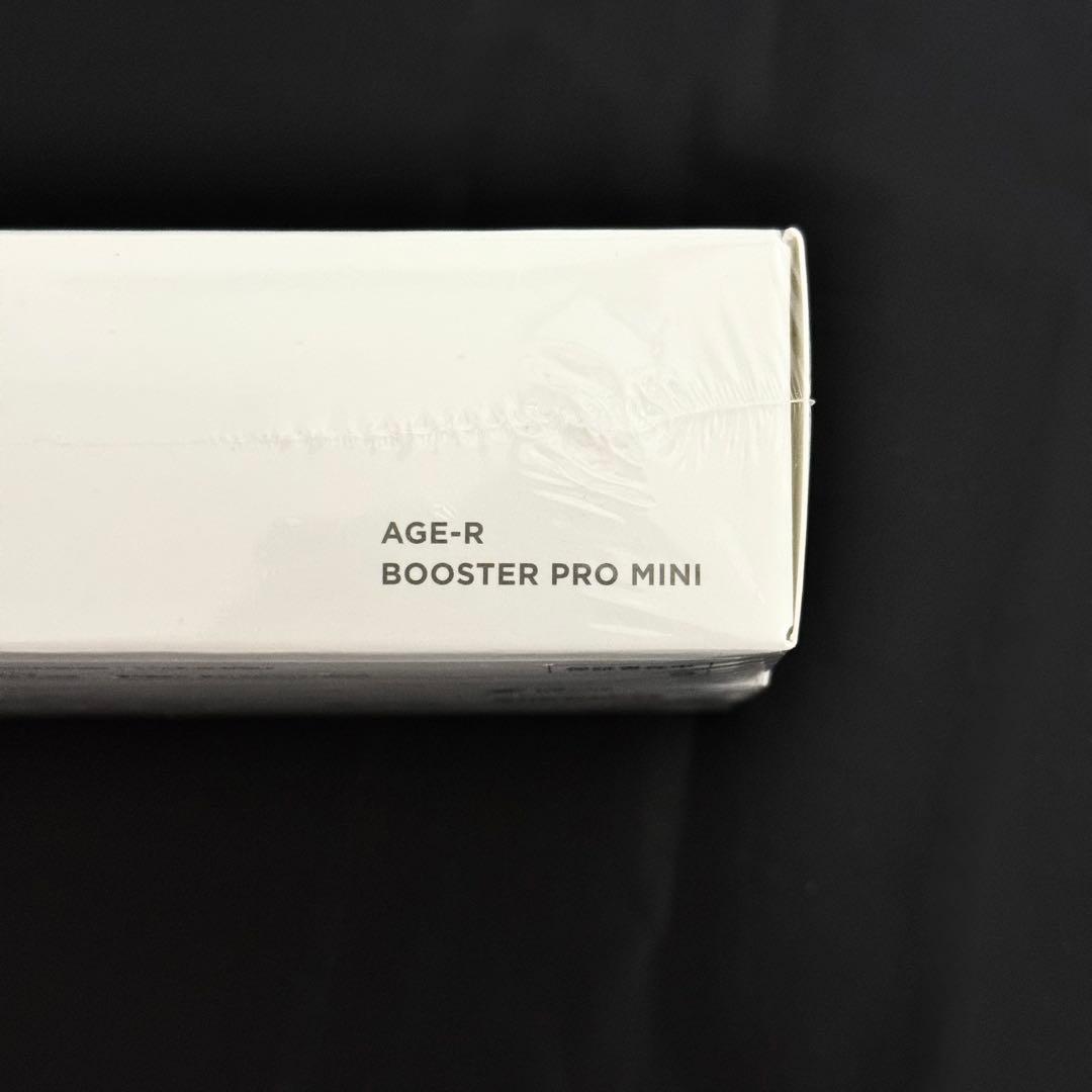 新品未開封 メディキューブ ブースタープロ ミニ medicube 美顔器