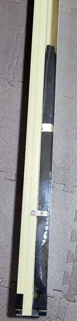 がまかつ 海上釣堀 コアスペック2 青物4.0