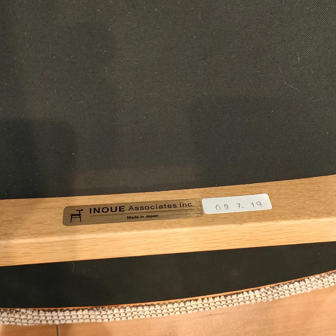 美品　INOUE Associates　アームチェア　中座椅子　2脚セット