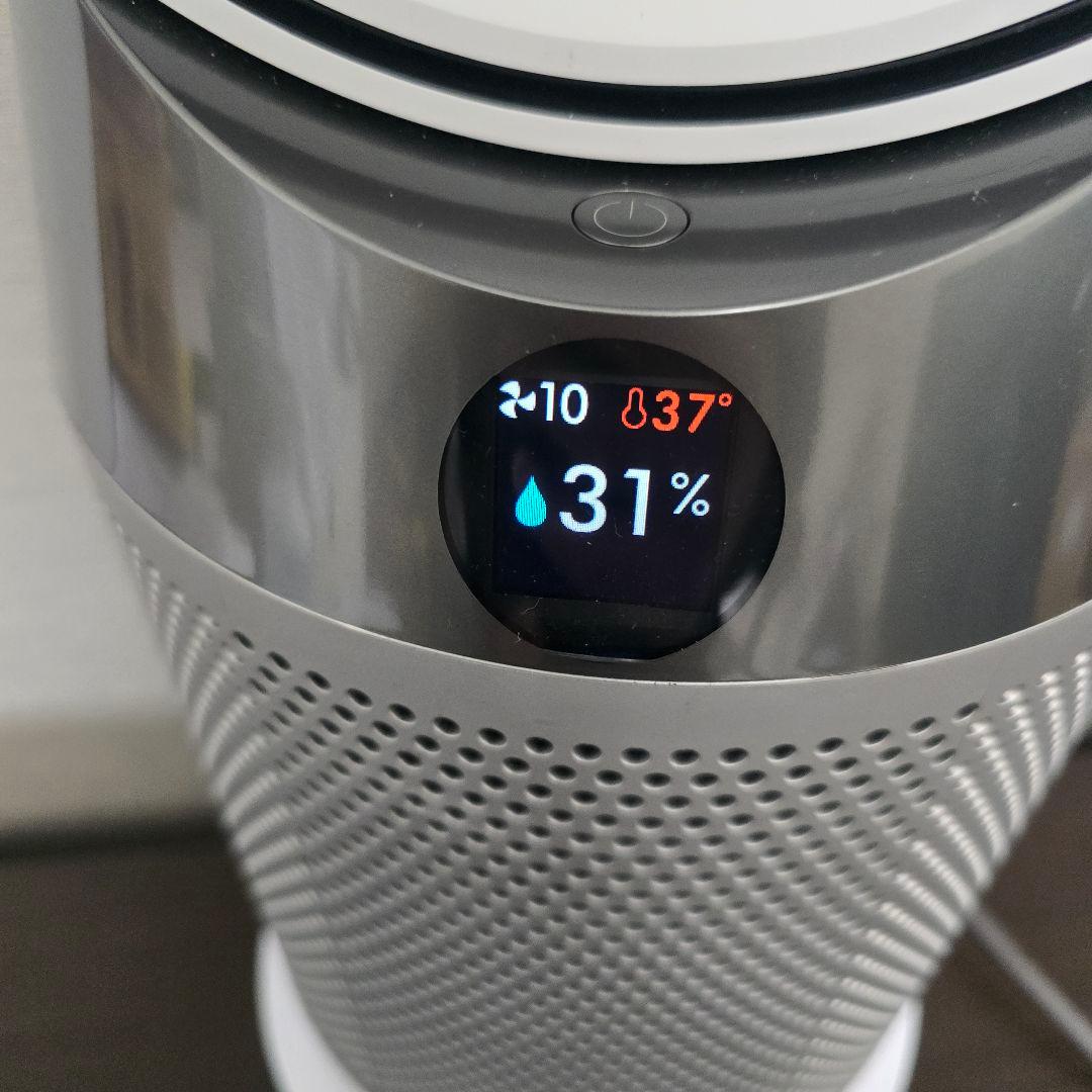 dyson Pure Hot + Cool空気清浄ファンヒーター HP4A WS