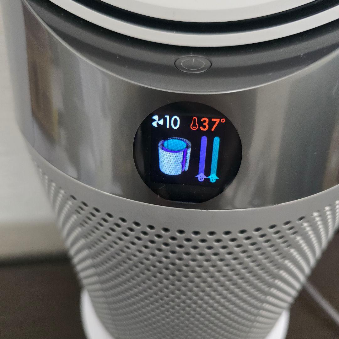 dyson Pure Hot + Cool空気清浄ファンヒーター HP4A WS