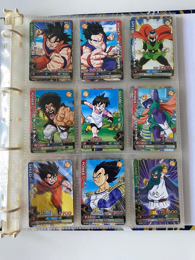 吉*丸様 ドラゴンバトラーズ　まとめ売り　カード入れつき