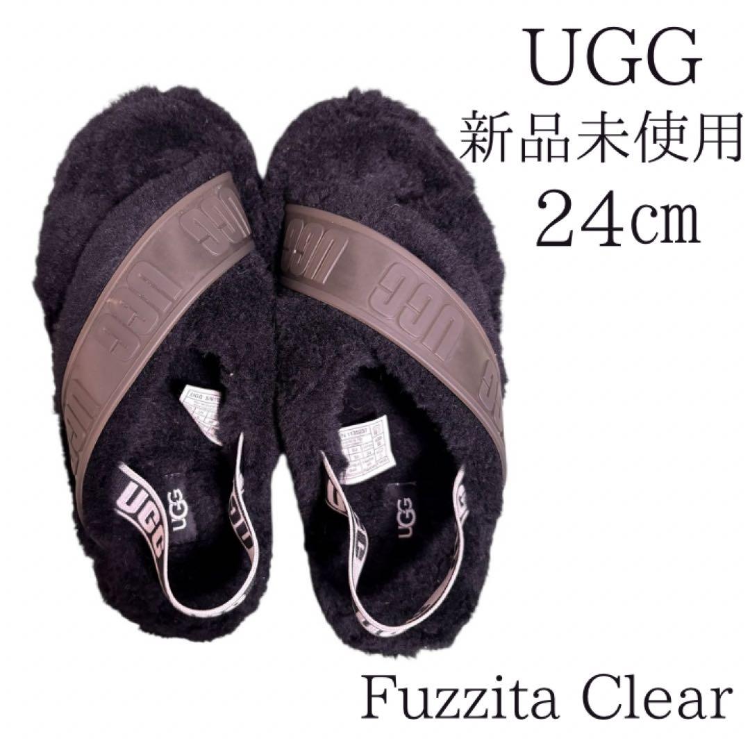 新品未使用 UGG FuzzitaClear ボア サンダル 24cm