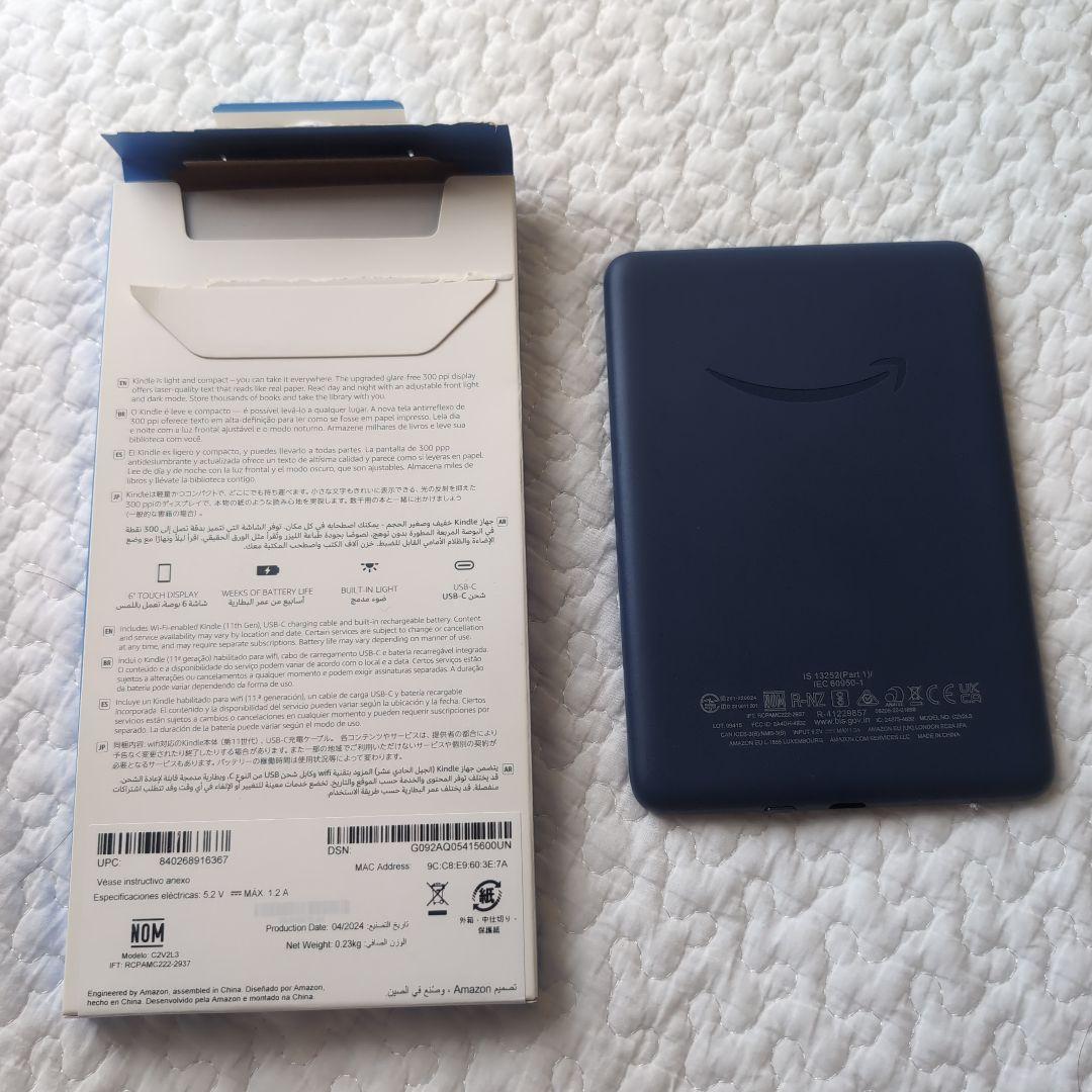 Kindle (第11世代)　中古品