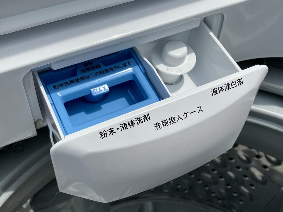 愛知岐阜/送料込★アイリス 8.0kg洗濯機　IAW-T802E　2020年製