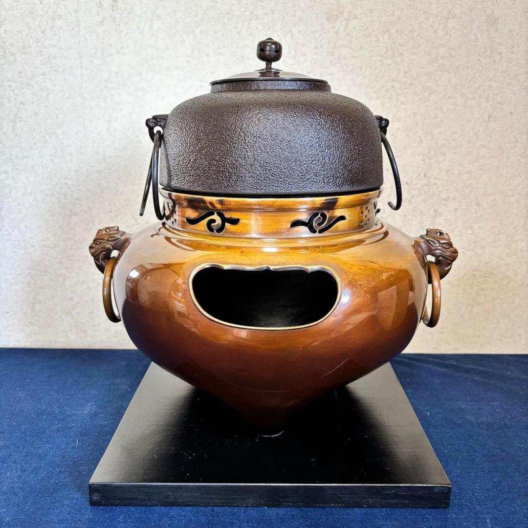 人間国宝敬典造 風炉 炉釜 電熱器 唐銅鬼面風炉釜 野々田電熱器 敷板 茶道具