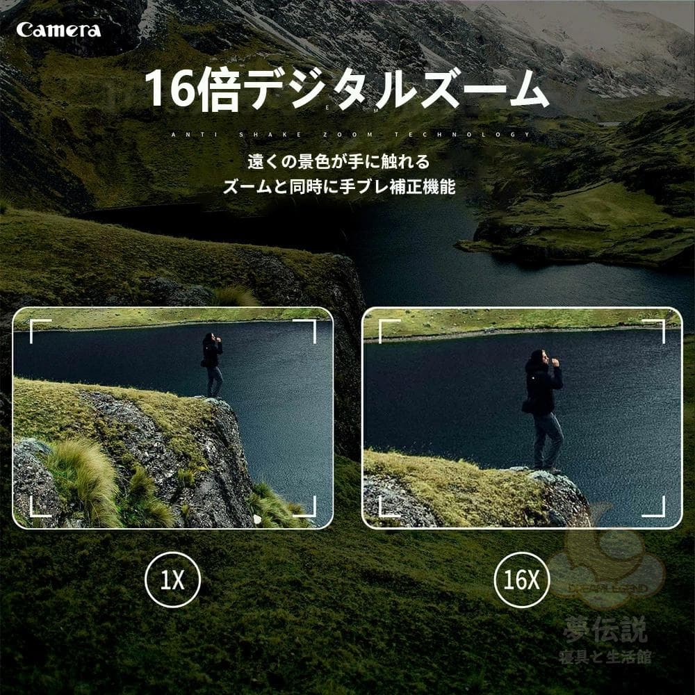 キヤノン マーク II 風 64MP 4K ミラーレスカメラ Vlog に最適