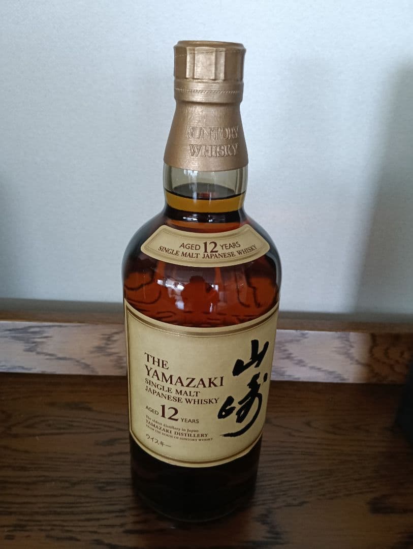 山崎 12年 ・白州　シングルモルトウイスキー セット