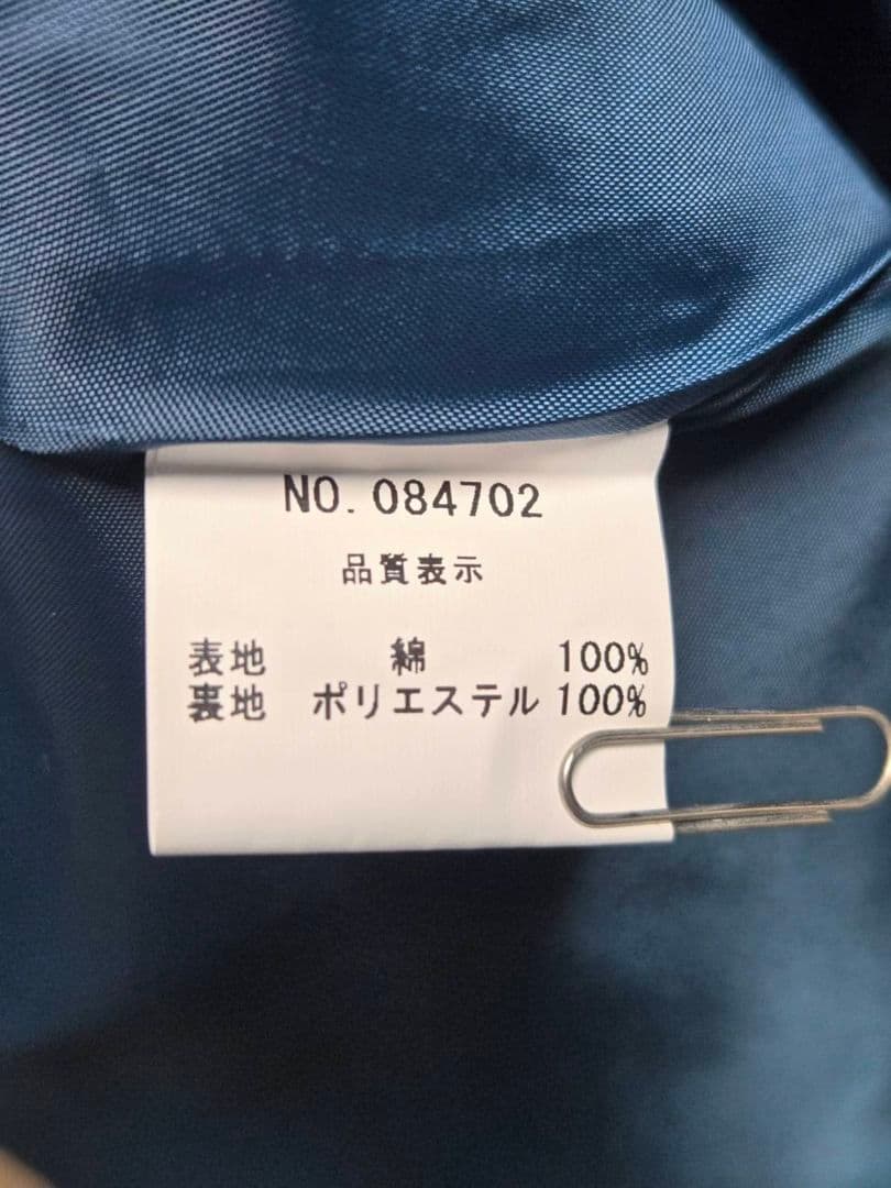 別珍フロントリボンジャンパースカート innocent world 【希少】