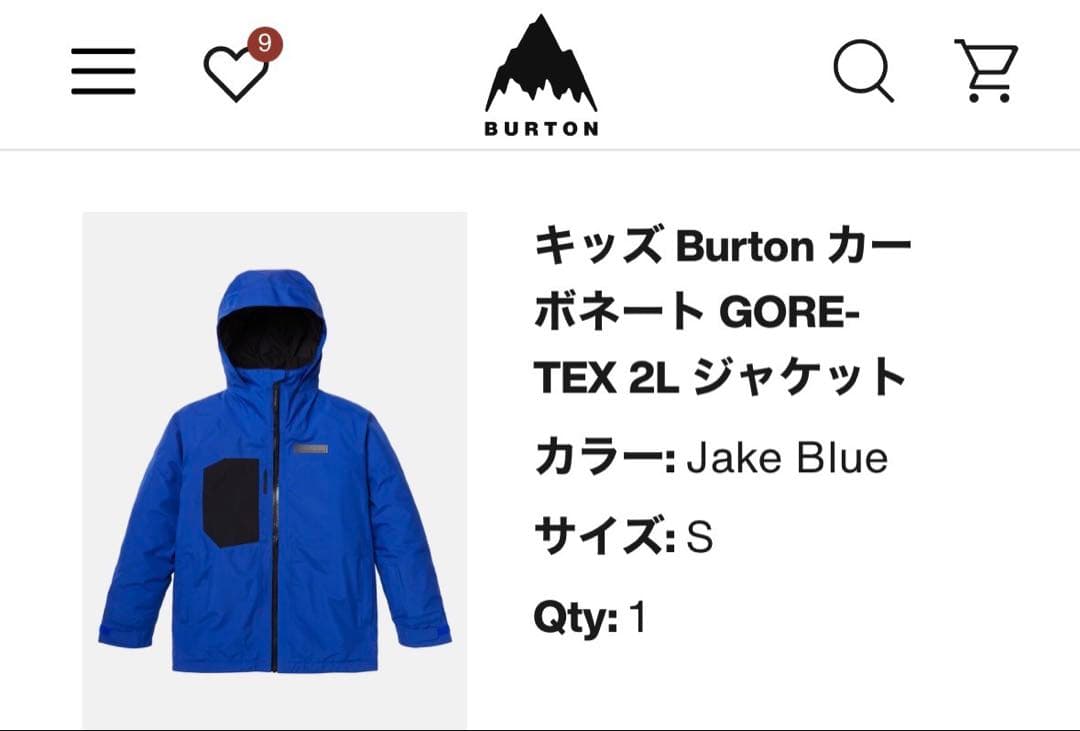 BURTON スノーボード用ウェア　オーバーオール 子ども用 Sサイズ