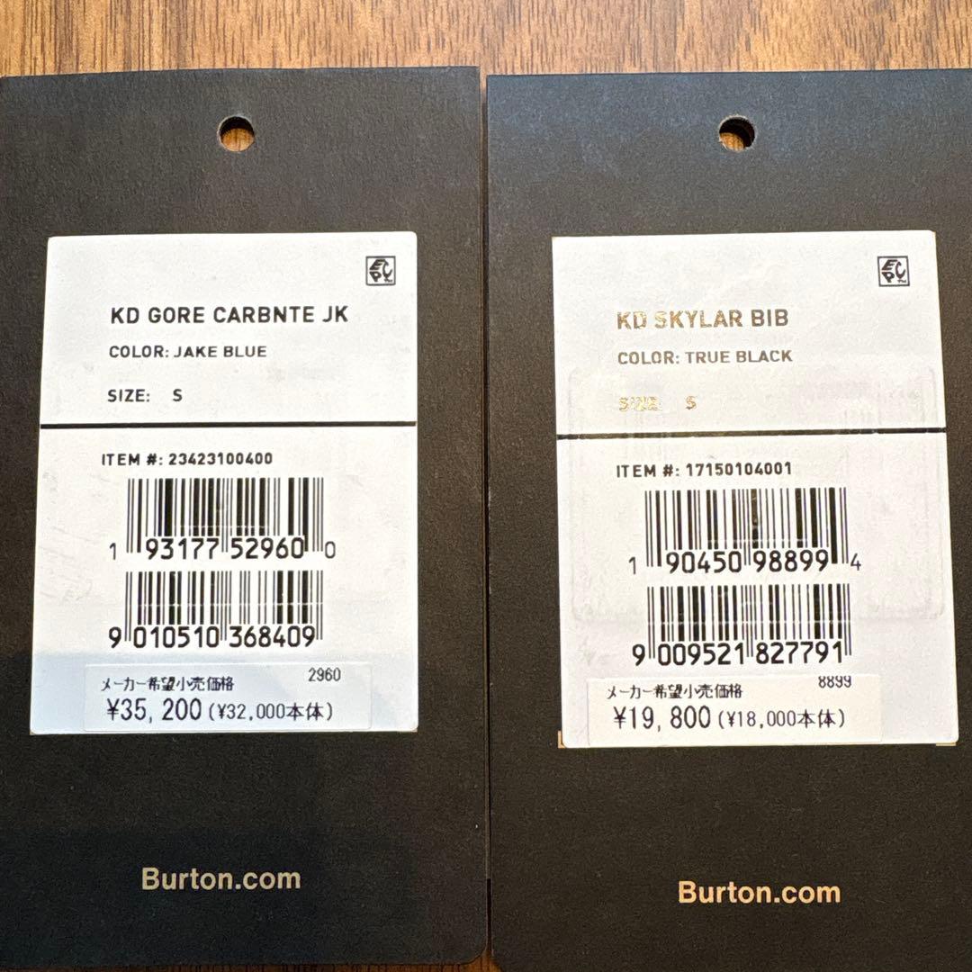 BURTON スノーボード用ウェア　オーバーオール 子ども用 Sサイズ