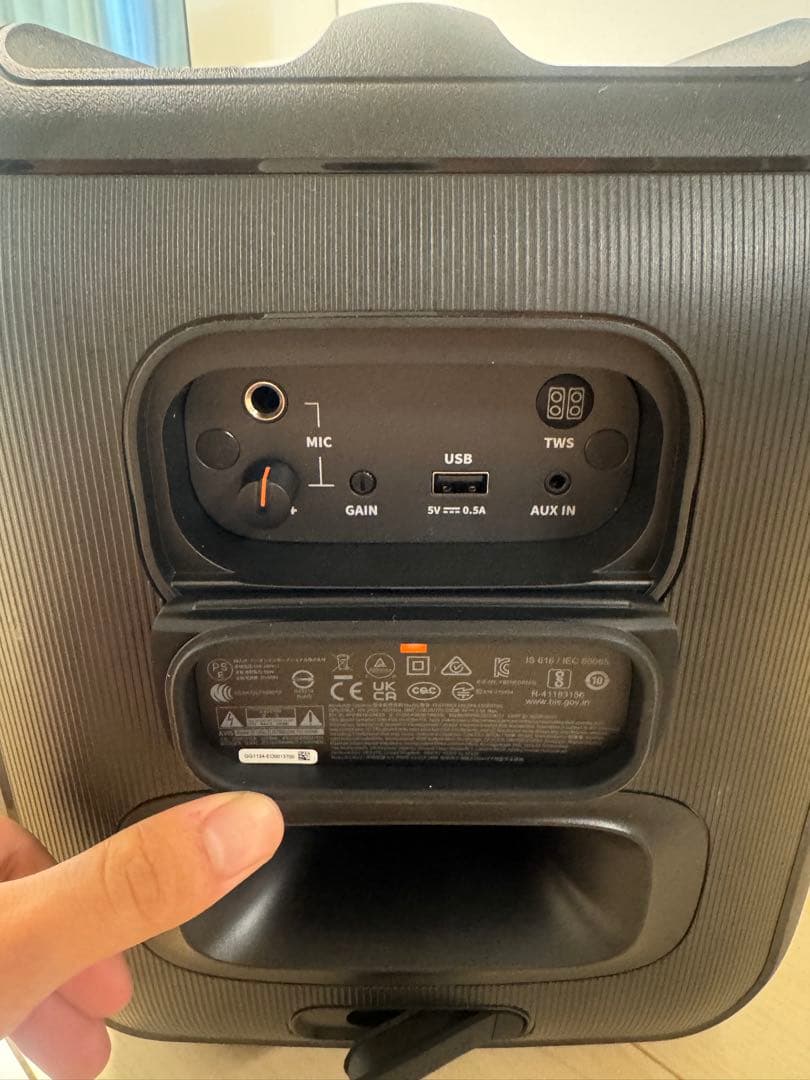 【動作確認済み】JBL partybox Bluetooth スピーカー　重低音