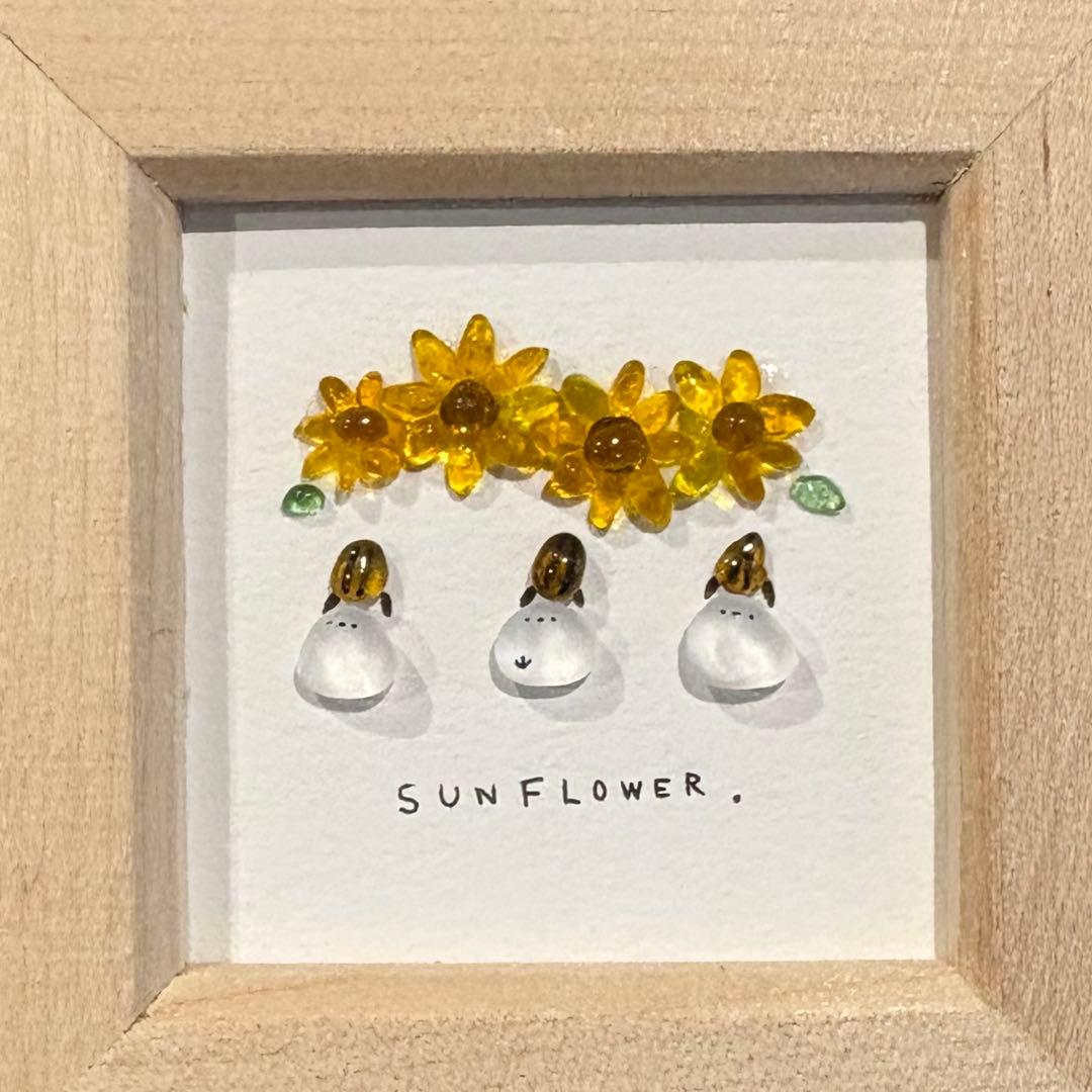 きい♡フルオーダー