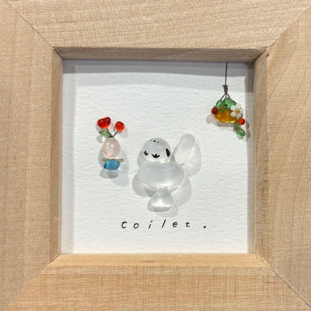 きい♡フルオーダー