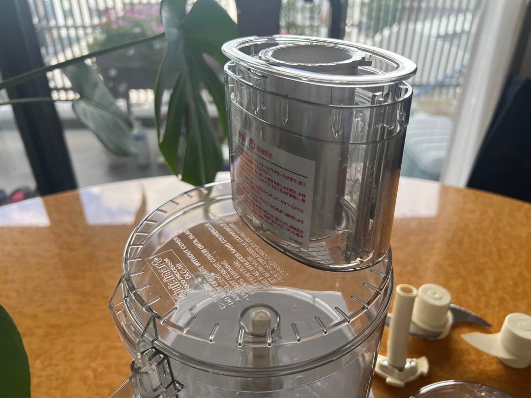Cuisinart（クイジナート）フードプロセッサー L DLC192J