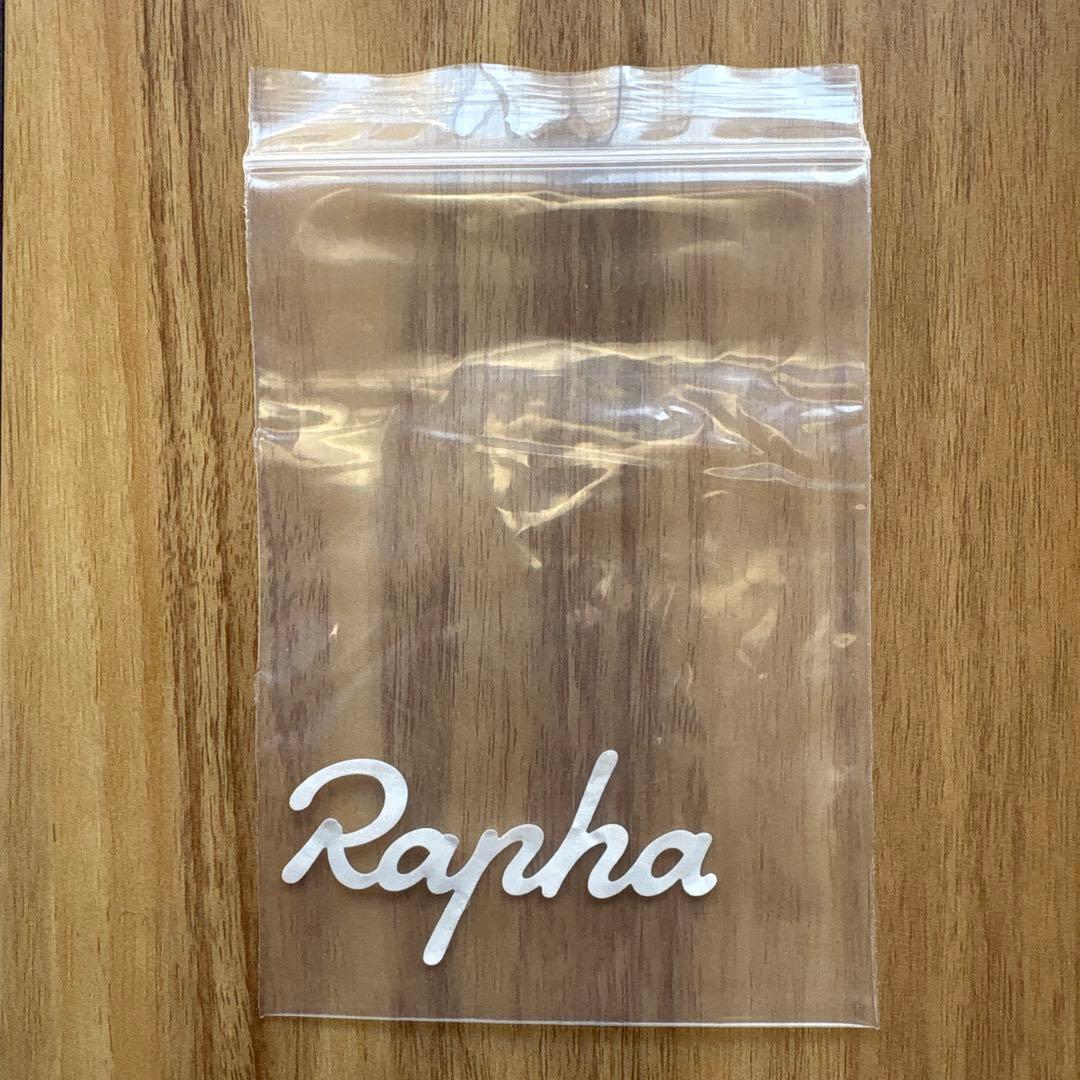 Rapha ラファ　メンズ ブルベ インサレーティッド ジャケット　ネイビー