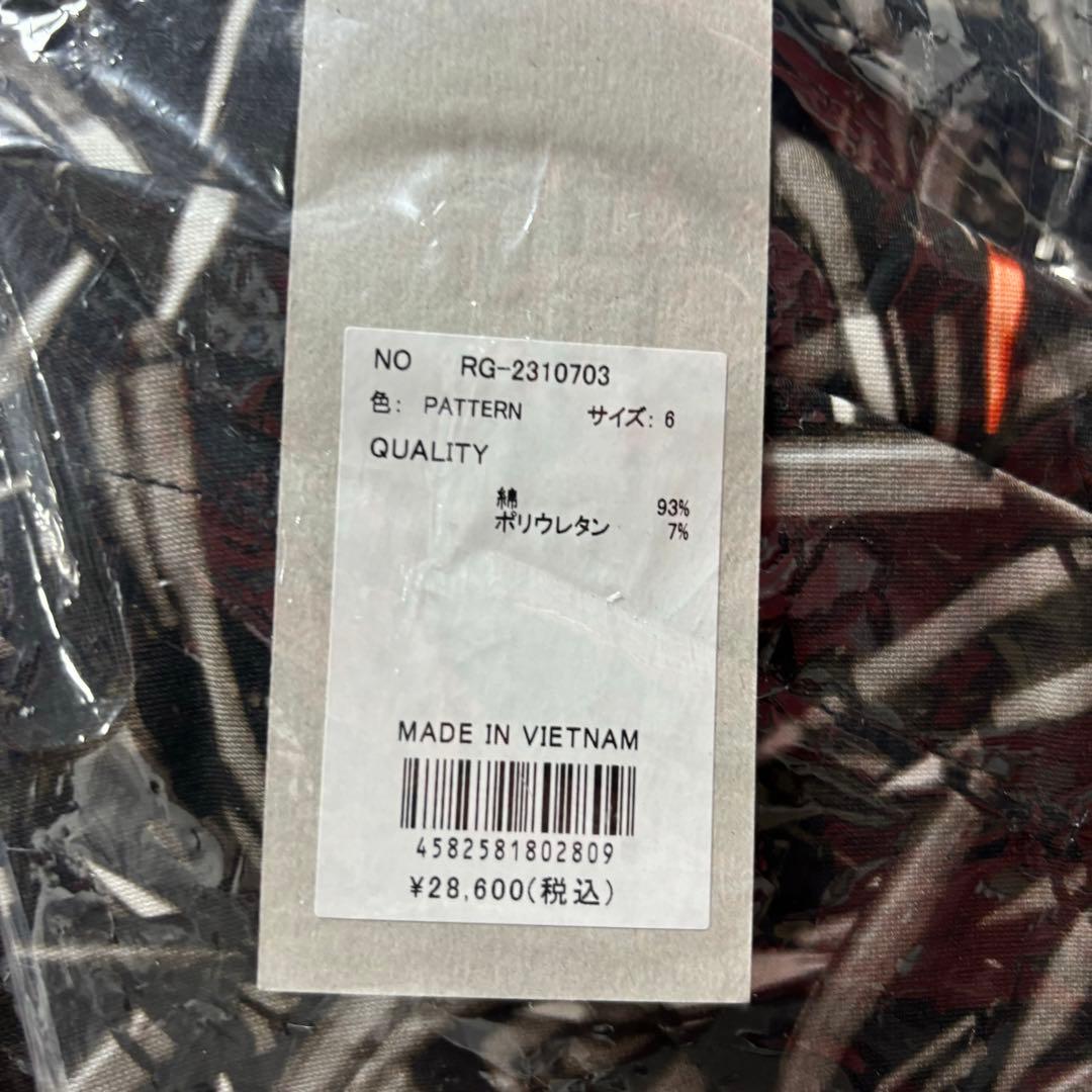 新品 ラッセルノ ゴルフ スキニー ロングパンツ バレット XL 6