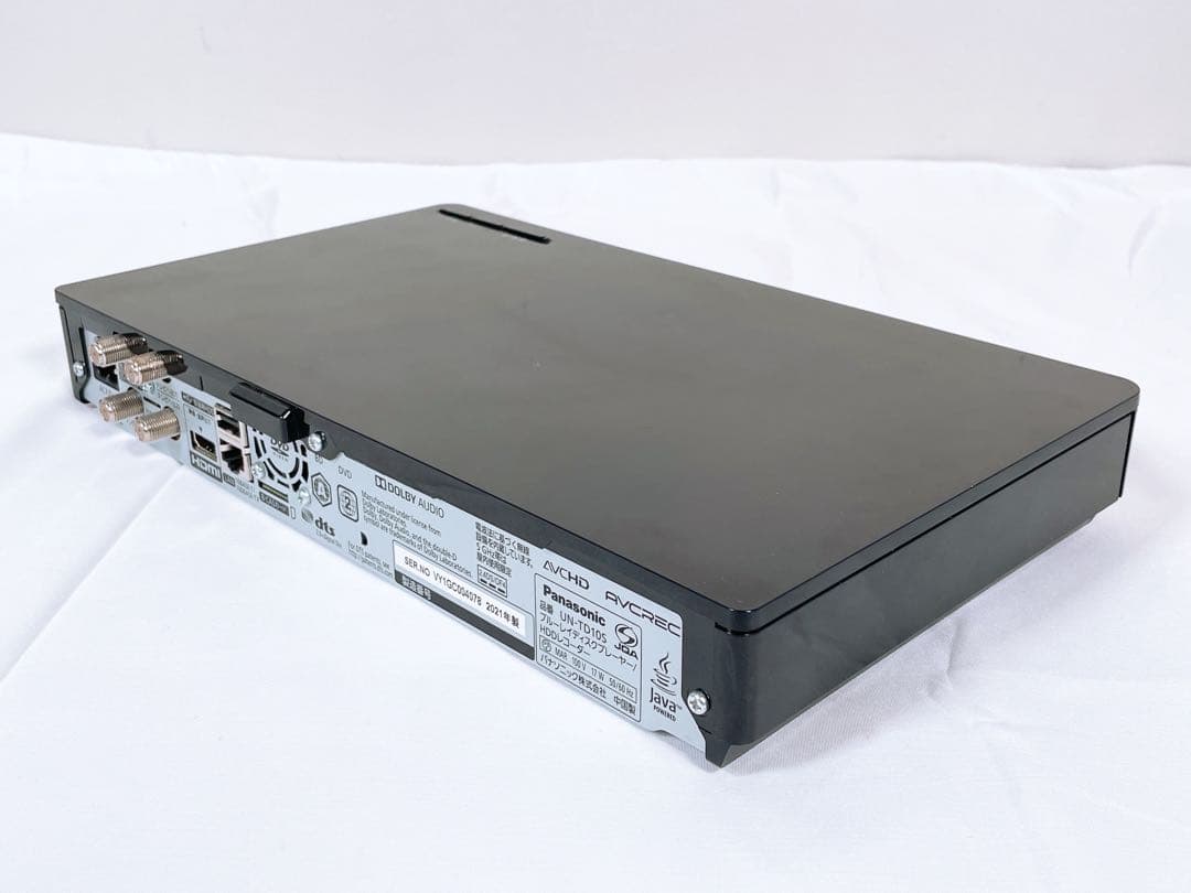 【美品】 Panasonic プライベート ビエラ 防水 UN-15CTD10