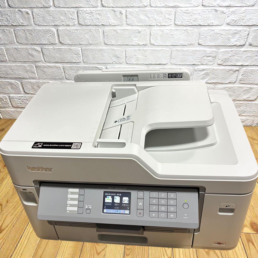 外観美品✨ MFC-J5630CDW A3対応 新品インク付 複合機