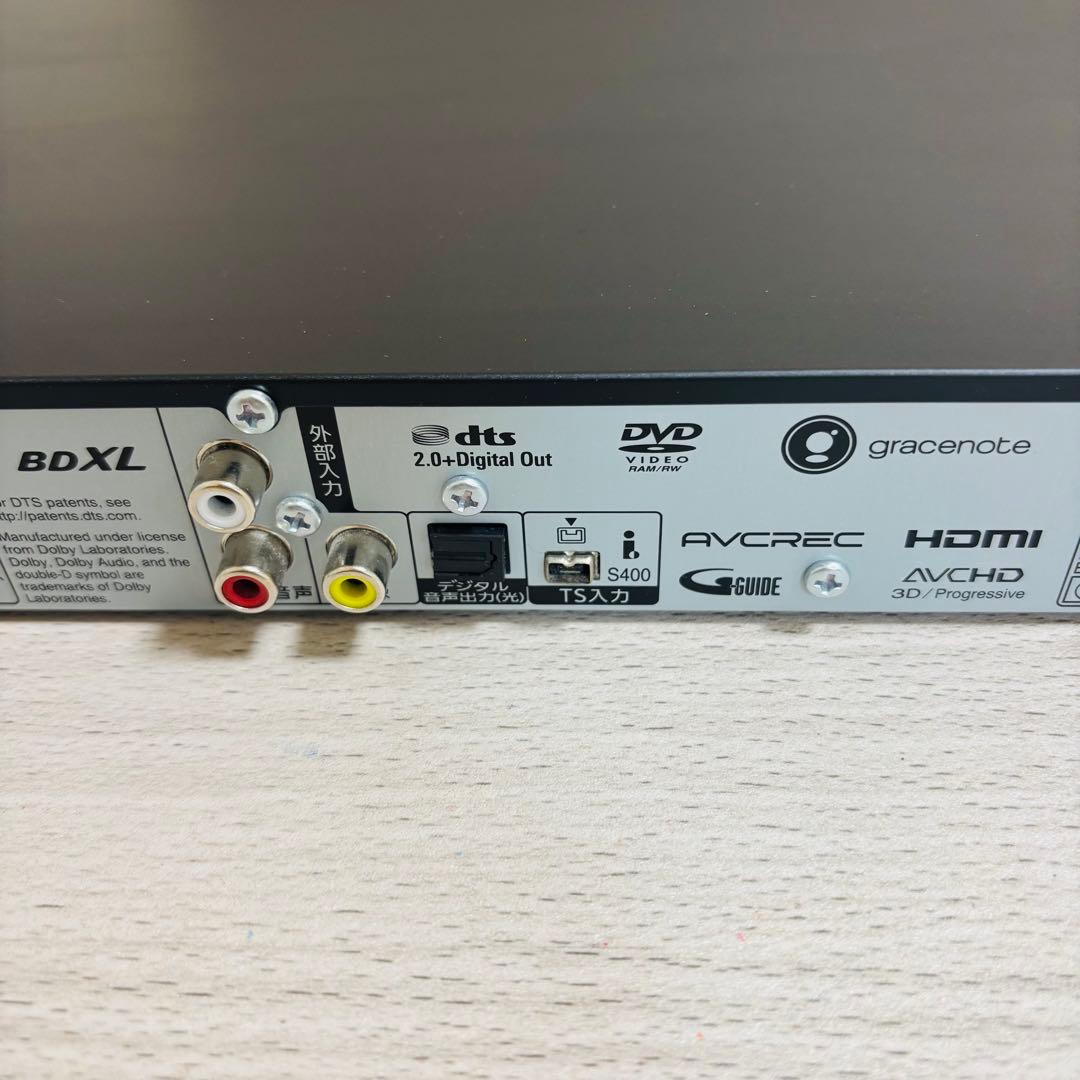 パナソニック DIGA DMR-BRZ1020 ブルーレイレコーダー リモコン付