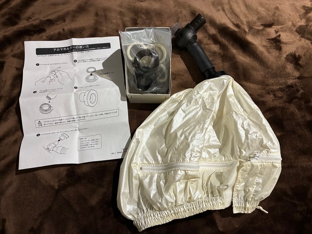 タカラベルモント モイスチャー ケアミスト