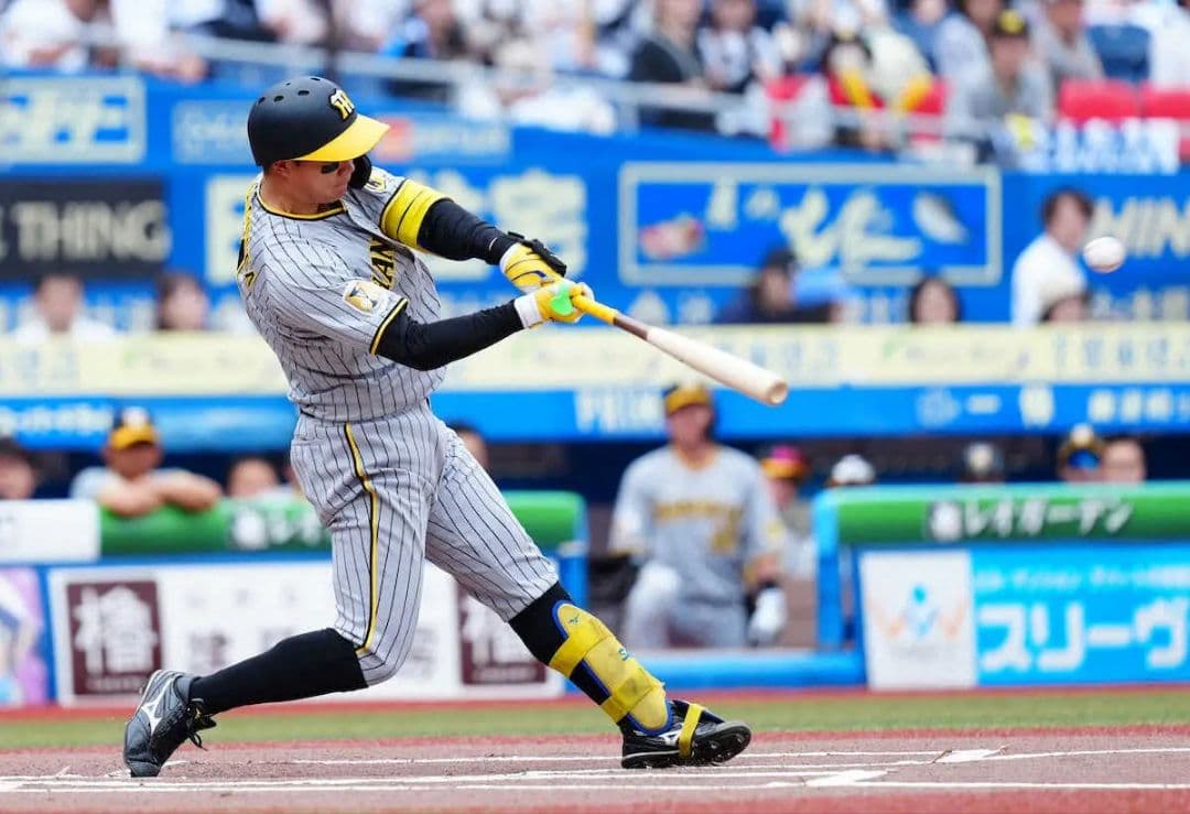 阪神タイガース　森下翔太　チャンピオンワッペン　ユニフォーム　Lサイズ　【美品】