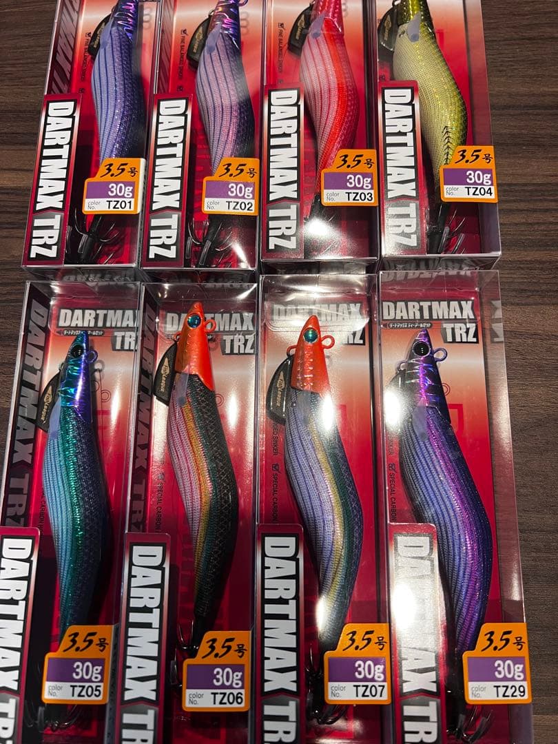 ダートマックスtrz全種類8本