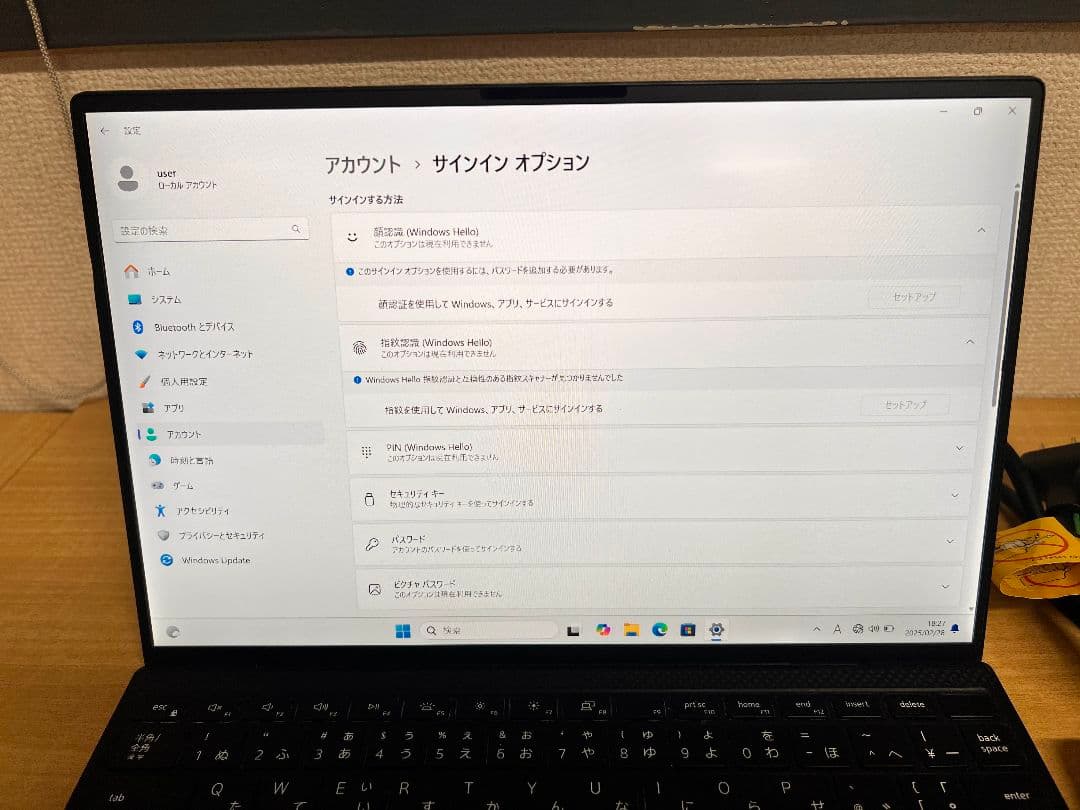②Dell XPS13 9310 i7-1185G7 16GB/SSD512GB