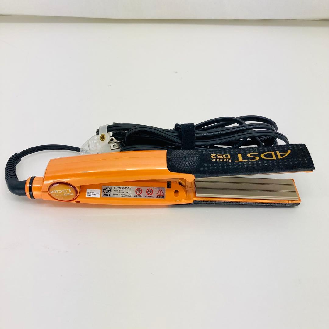 【人気商品】アドスト ADST Premium DS2 ストレートアイロン