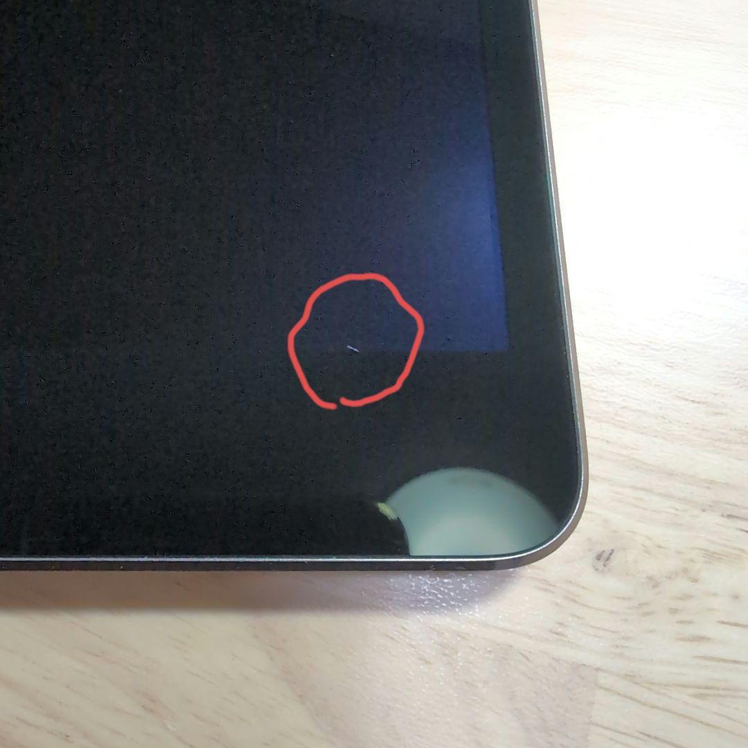 【中古】iPad mini4 64GB WiFiモデル