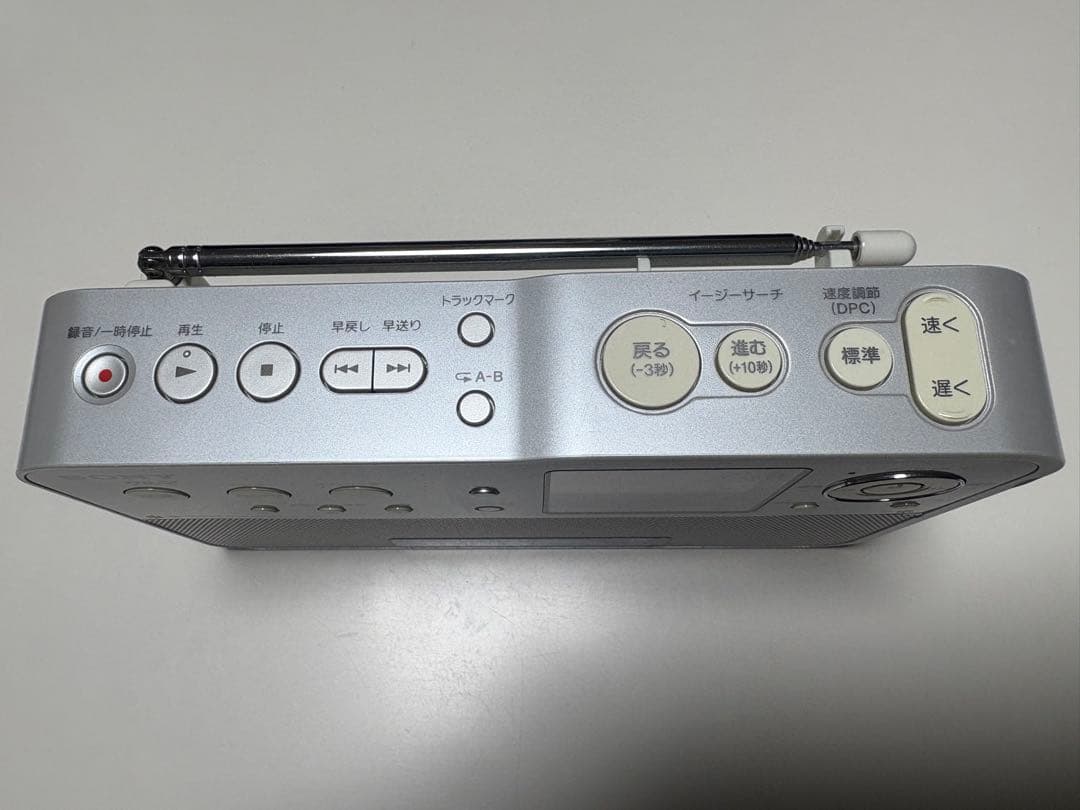 SONY ポータブルラジオレコーダー ICZ-R50