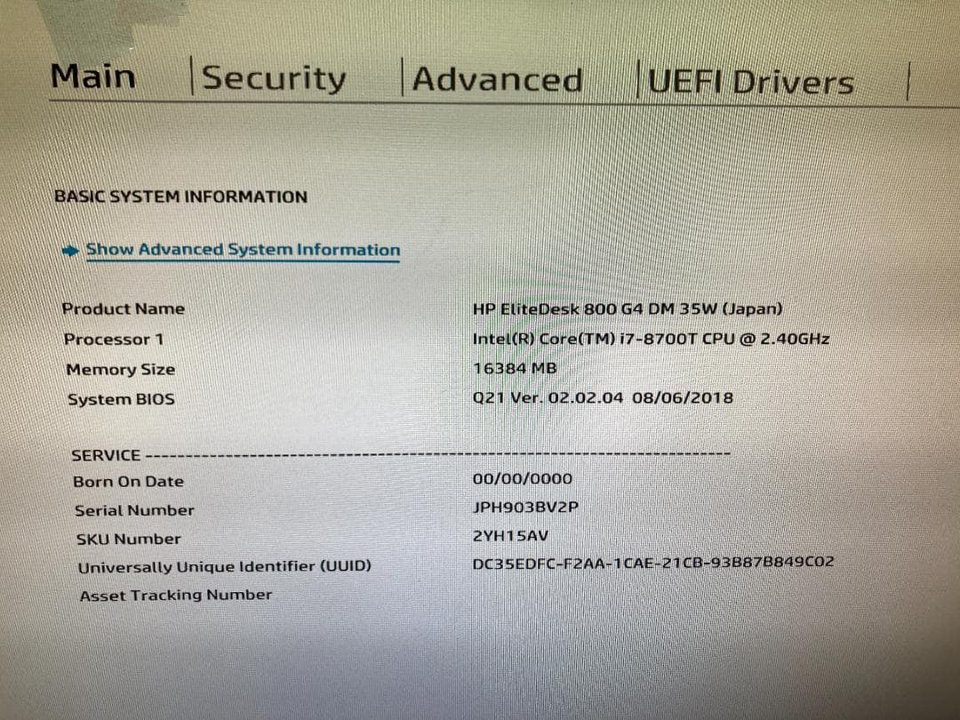 ミニPC #C HP EliteDesk800G4DM 35W i7 16G SSD256
