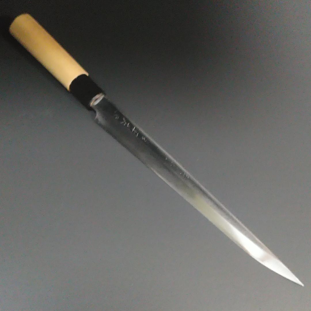 【逸品】築地 正本 柳刃包丁 鋼製 片刃 右 刃渡り220㎜ 研ぎ済