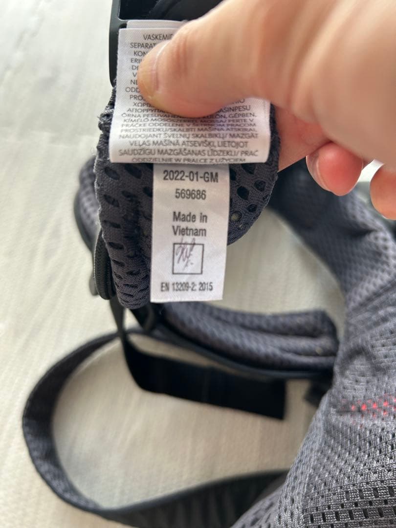 【まるこ】BABYBJORN ベビーキャリア HARMONY