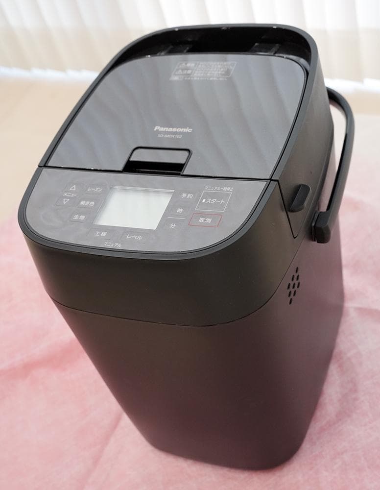 【美品】Panasonic ホームベーカリー ブラック SD-MDX102
