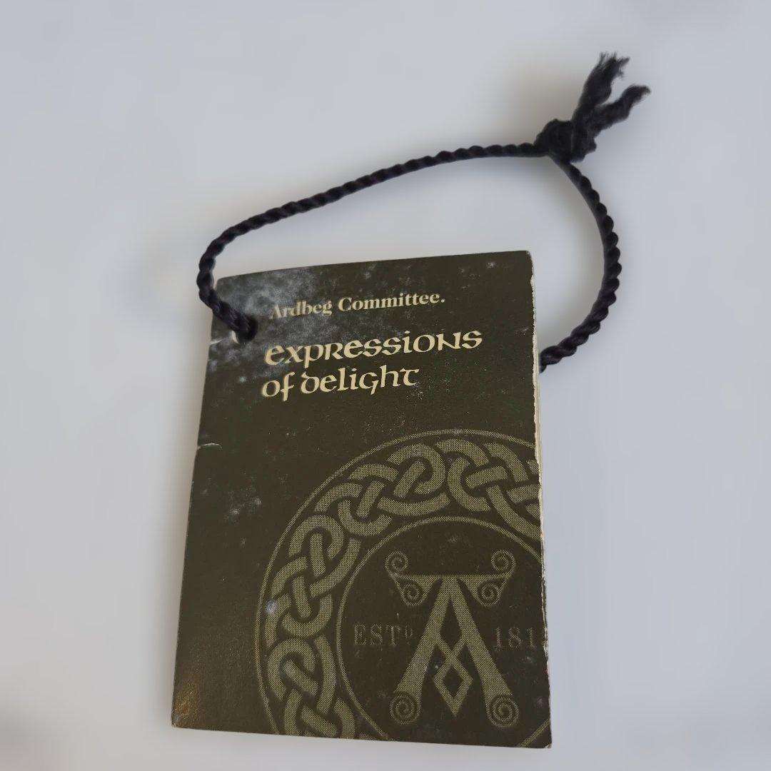 アードベッグ ベリーヤング Ardbeg VeryYoung 1998-2004