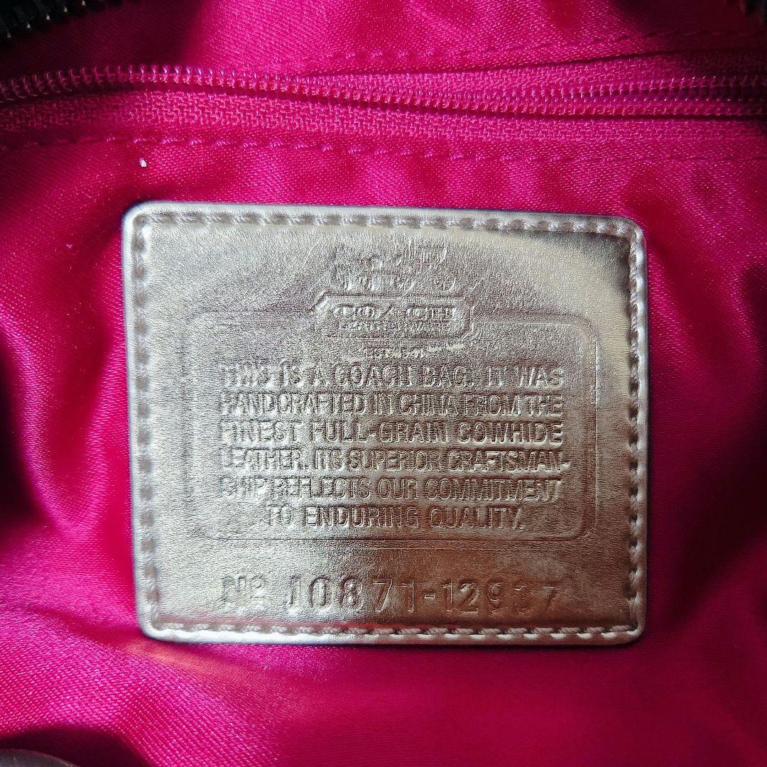 COACH マディソン サブリナ 12937 2WAY レザー バッグ