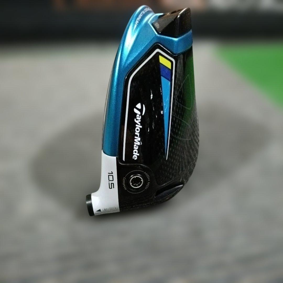 SIM2MAX Ｄ10.5ヘッドのみ